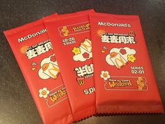 -麦当劳(南京水西门大街店)