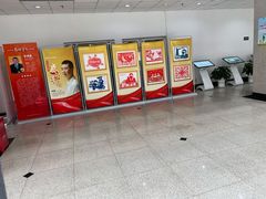 -青岛市图书馆