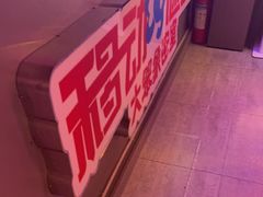 -移动谜城·大笨象密室逃脱(五棵松店)