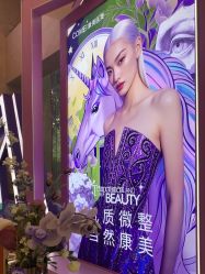 -南京康美美容医院·旗舰店