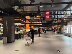 -永辉超市(福州市大儒世家店)