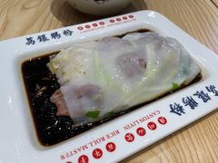 -荔银肠粉·非遗手藝(夫子庙店)