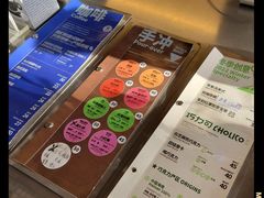 -大小咖啡 BigSmallCoffee(麦子店)
