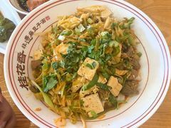 -桂花香手工面(鼓楼店)
