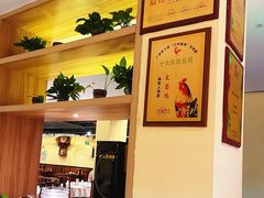 -海南人酒家·白切文昌鸡·二十三年老字号(水荫路店)