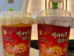 -奈雪的茶(浐灞Uplaza店)