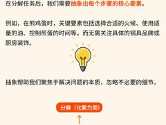 -森孚机器人编程·STEM积木·等级考试(虹口足球场中心)