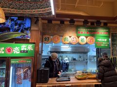 -云阿蛮云南生烫牛肉米线(奉贤路店)