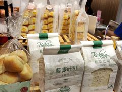 -Caidie Bakery采蝶轩(人民东路店)