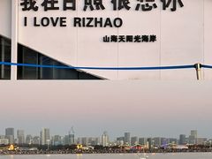 -东夷海鲜巨无霸(东夷小镇店)