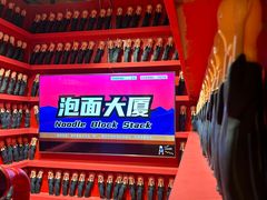 -不可思议减压馆·解压博物馆·摔碗发泄·团建定制