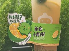 -咕噜咕噜·章鱼小丸子(广州荔湾领展广场店)