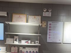 -百邦(聊城银座商城店)