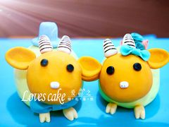 -爱之婚礼蛋糕(建外SOHO西区店)