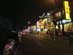 -锦江之星品尚(杭州西湖大道南宋御街店)