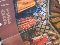 -哈啾嗨·新概念蒙餐(红星新城店)