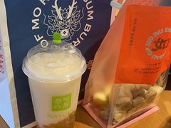 -奈雪的茶(苏宁广场店)