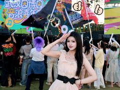 -武汉园博园(武汉自然博物馆)