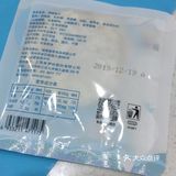 有喜欢吃鱼片干的朋友吗