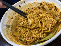 -耙豌豆重庆小面