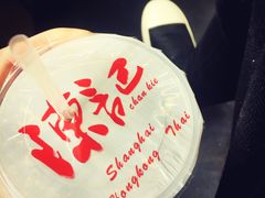 -陈记甜品窝(中山北路店)