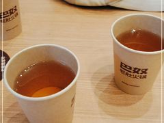 -巴奴毛肚火锅(悠唐购物中心店)