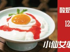 -穆沙烧烤·新疆菜(友好店)