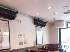 大堂-武圣羊汤(手帕口店)