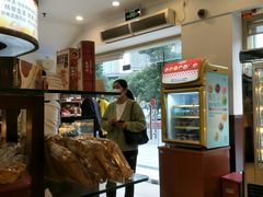 面包甜点陈列柜-红宝石·鲜奶小方(莘庄店)