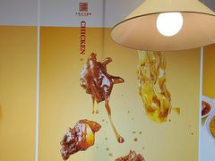 -金柱大盘鸡(和田二街店)