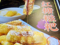 -蛙一刀·麻椒鱼火锅(金仙桥店)