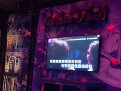 -INLOVE KTV(新天地店)