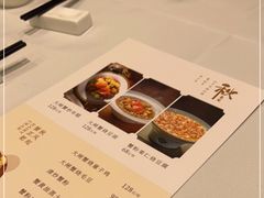 -西湖春天•老字号杭州菜(百汇店)