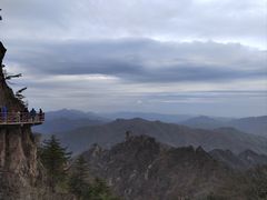 -老君山风景名胜区