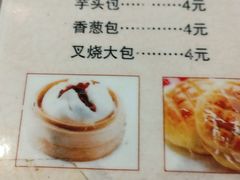 -有缘茶餐厅(海府分店)