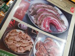 -原始泥炉烤肉(总店)