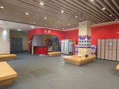 -全明星滑冰俱乐部(万象城店)