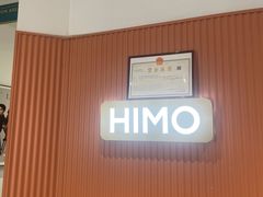 -海马体照相馆(深圳万象天地店)