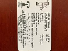 -厦门泰谷酒店(中山路镇海路地铁站店)