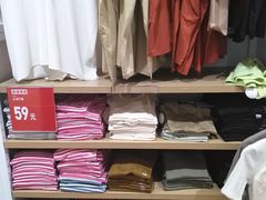 -优衣库(北京枫蓝国际广场店)