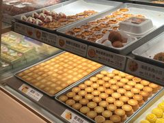 -陕拾叁-西安糕点(大雁塔店)