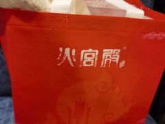 -火宫殿·湘菜小吃·商务宴请·生日聚会(东塘店)