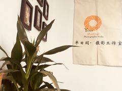 -羽·摄影工作室·外拍·跟拍·活动会议视频
