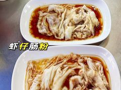 牛肉拉肠（大）-源记肠粉(华贵路店)