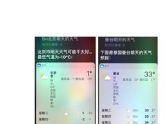 -曼谷素万那普国际机场