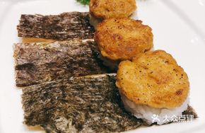 Seaweed-Wrapped Foie Gras