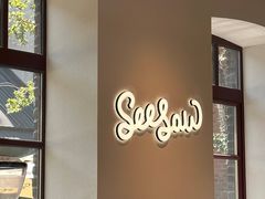 -Seesaw Coffee(深圳深业上城店)