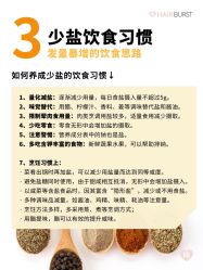 -愉己冥想·护发专门店