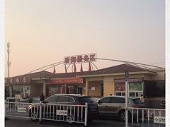-凌海服务区-停车场