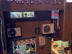 -独雅老火锅(原宏声巷店)